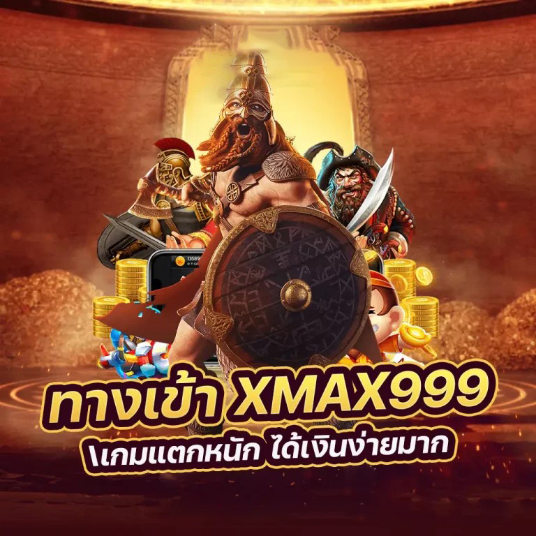 ประสบการณ์การเล่นเกมออนไลน์บน mybet789