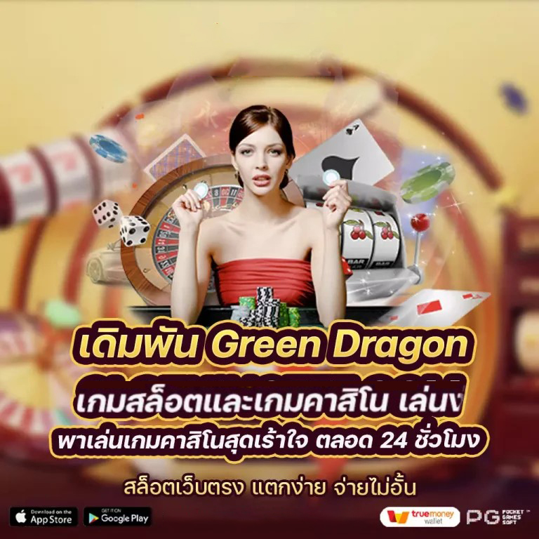 Jili Slot ฟรี เครดิต 50： เกมสล็อตออนไลน์ยอดนิยม