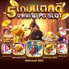 สมัครสมาชิก Live22 ฟรี รับโบนัสเพียบ!