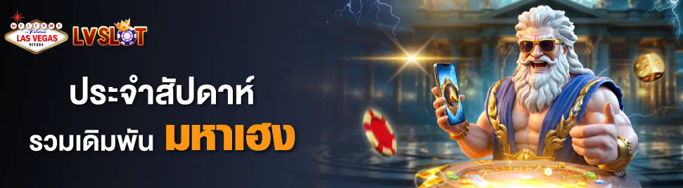 amb superslot co： ค้นพบโลกของเกมอิเล็กทรอนิกส์