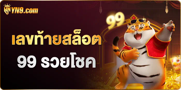 bet888 th ประสบการณ์การเล่นเกมออนไลน์สำหรับผู้เล่นชาวไทย