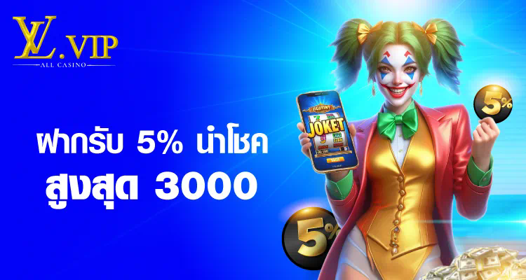 PG888BET เกมออนไลน์ชั้นนำ ผู้ให้บริการเกมยอดนิยมสำหรับผู้เล่นทุกคน