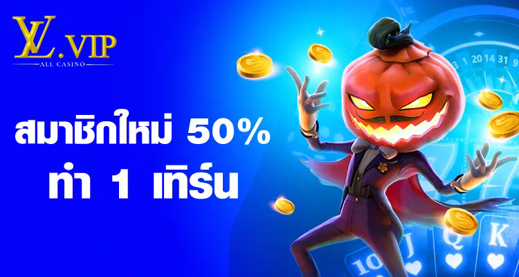 slot ufabet เว็บตรง ผู้เล่นเกมออนไลน์ ควรรู้